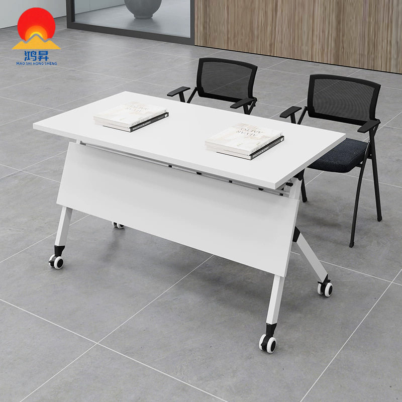 折叠培训桌移动办公桌多功能拼接会议室长桌简约多功能折叠会议桌