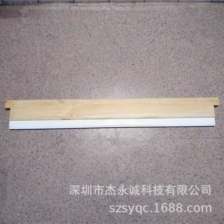 木柄水性刮刀 50*8尖口胶浆刮板 丝印印花刮胶1米 耐磨白色硬75度
