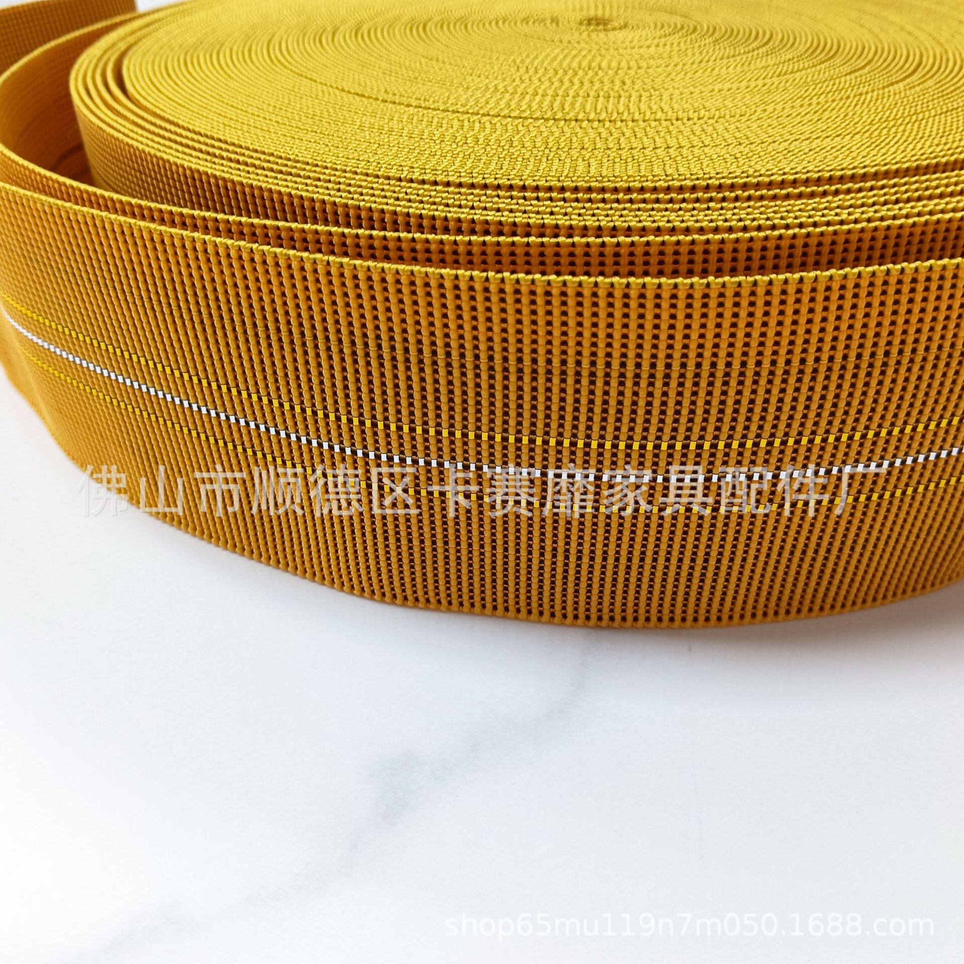 沙发配件橡筋松紧带坐筋背筋弹力弹性座椅美式风格家具