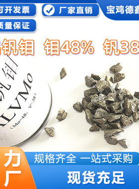 宝鸡供应4047A铝硅合金 铝棒焊接用铝材AlSi20 铝硅12中间合金
