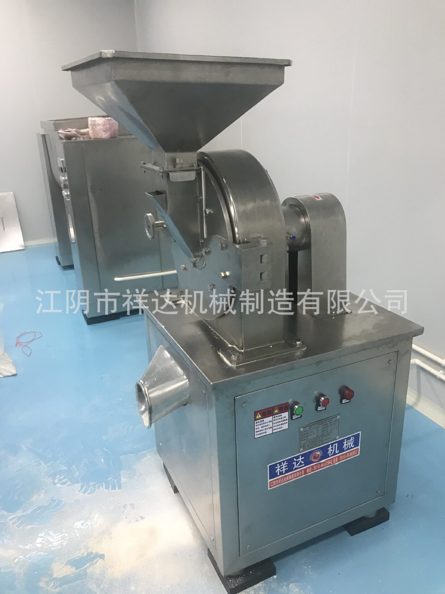 万能粉碎机万能吸尘粉碎机不锈钢万能粉碎机脉冲除尘粉碎