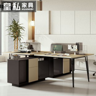 职员办公桌椅组合246人位办公室电脑桌员工位简约带隔挡板钢架桌