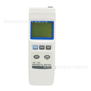 3002磁铁电磁场测试仪AC DC磁性材料强磁高斯计