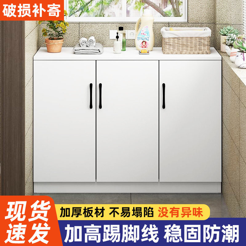阳台柜飘窗储物柜窗台收纳置物柜大容量家用鞋柜地柜矮柜厂供应链
