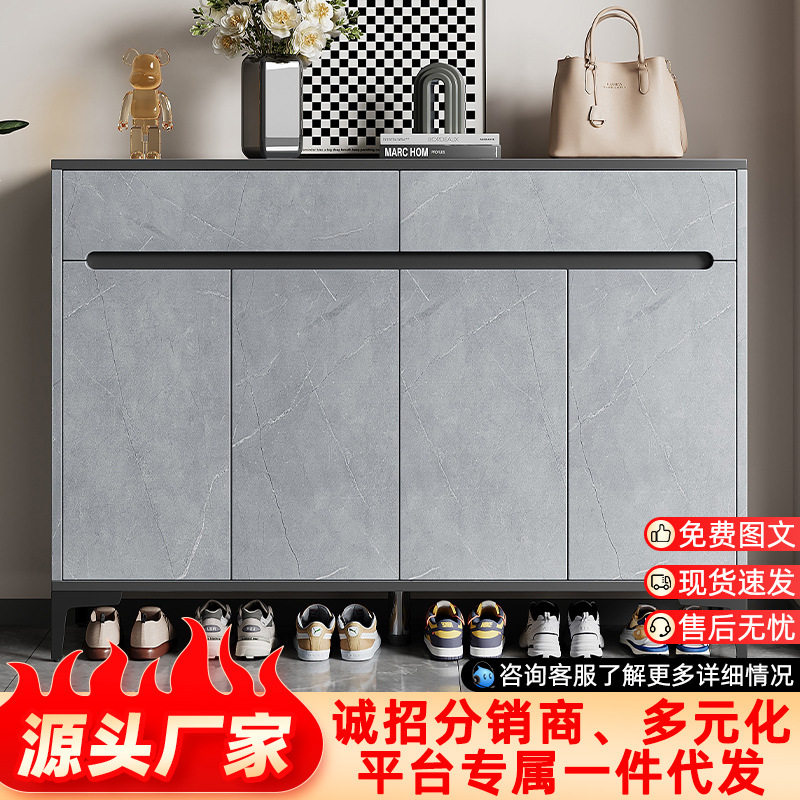 家用门口楼道大容量室内收纳柜省空间储物柜简易鞋架经济型鞋柜