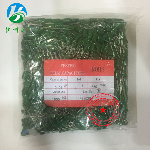 CL11涤纶电容2J103J 0.01UF/630V 长期供应