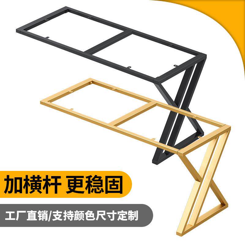 定作桌腿吧台腿餐台脚橱柜中岛台支架办公桌书桌脚大理石岩板桌架