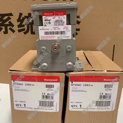 M7284C1083比例马达M7284C1038  M7284C1000