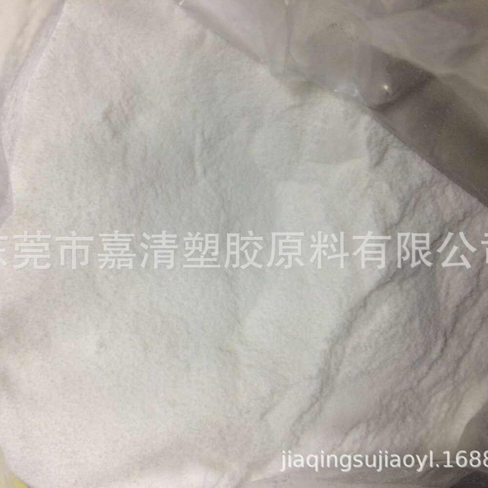 一公斤起定100目PBAT粉泰国TH801T粉100目用于增韧PLA