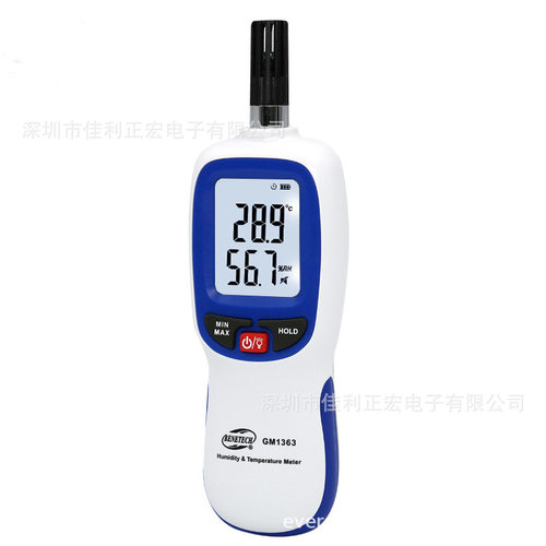 BENETECH标智GM1363数字温湿度计工业/家用室内环境温湿度监测