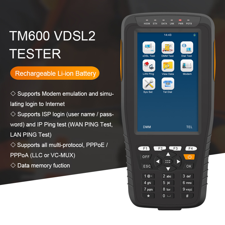 TM600 VDSL2 Tester 测试仪-基础版， 支持ADSL VDSL2