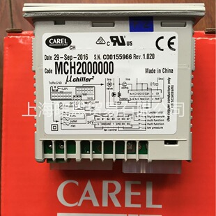 98C567C010 98C523C051 98C749C100 98C460C001卡乐控制器CAREL