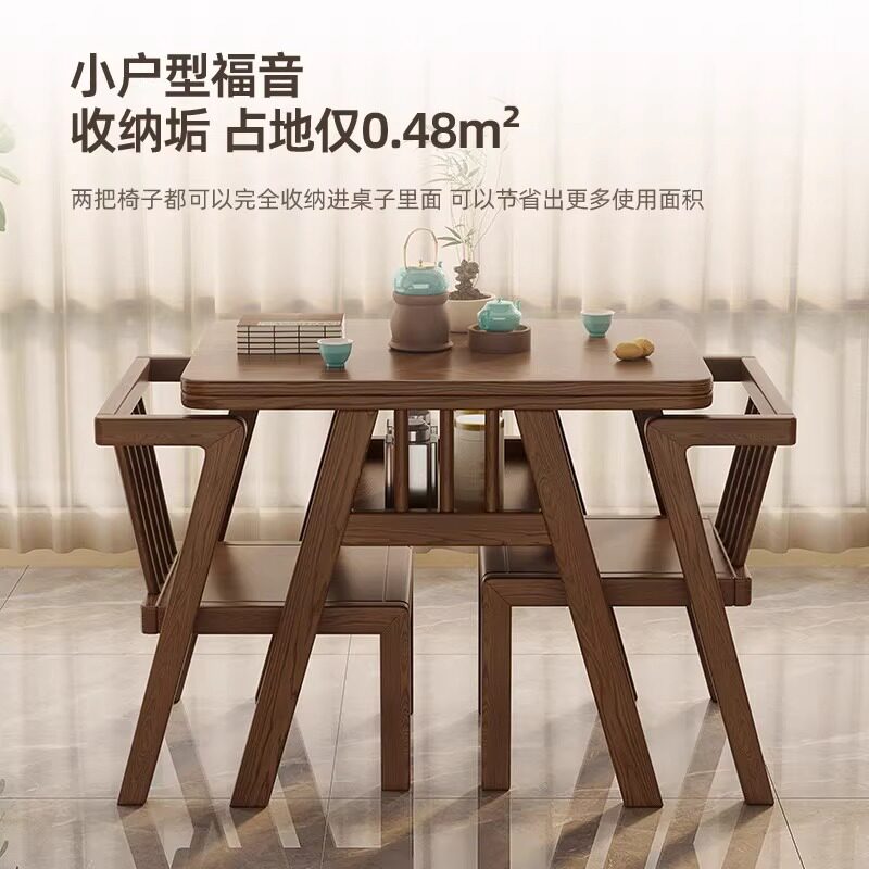 实木阳台茶桌椅组合休闲家用小茶桌三件套小户型实木喝茶看书桌椅