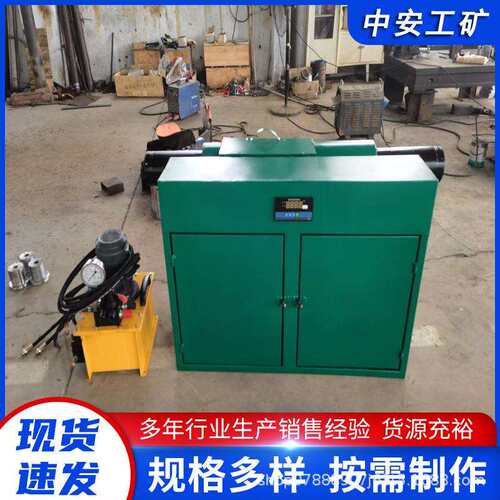 MSJ-100静载试验台锚杆锚索锚具拉伸试验设备结构设计合理
