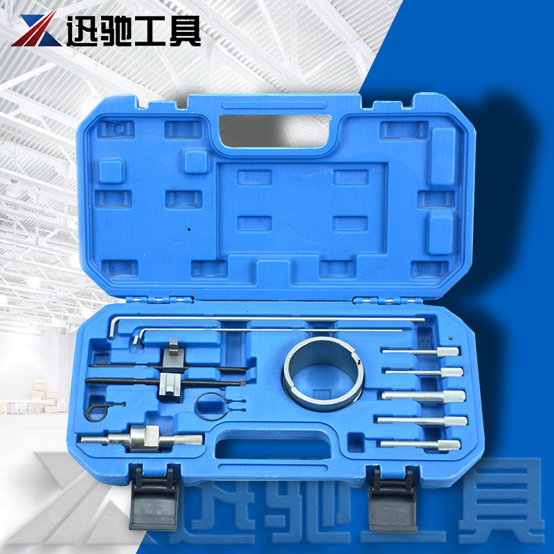 雪铁龙世嘉标致标志1.82.0毕加索C4C5206307408正时专用工具