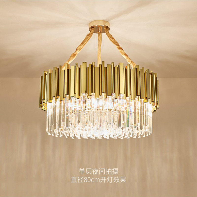 北欧轻奢水晶吊灯后现代简约个性餐厅卧室客厅套餐水晶灯别墅灯具