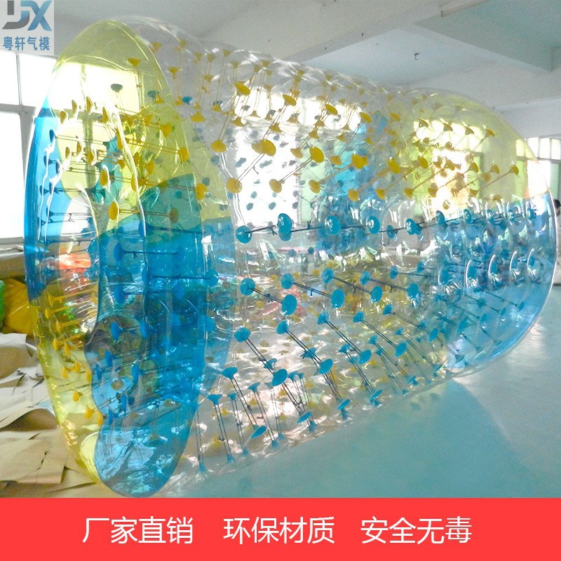 水上滚筒水上步行球 水上游乐产品 成人充气水上滚筒趣味运动设备