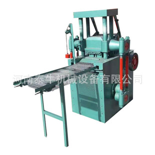 碳粉压片机 水烟炭片机 小型炭粉煤粉压片压块成型机