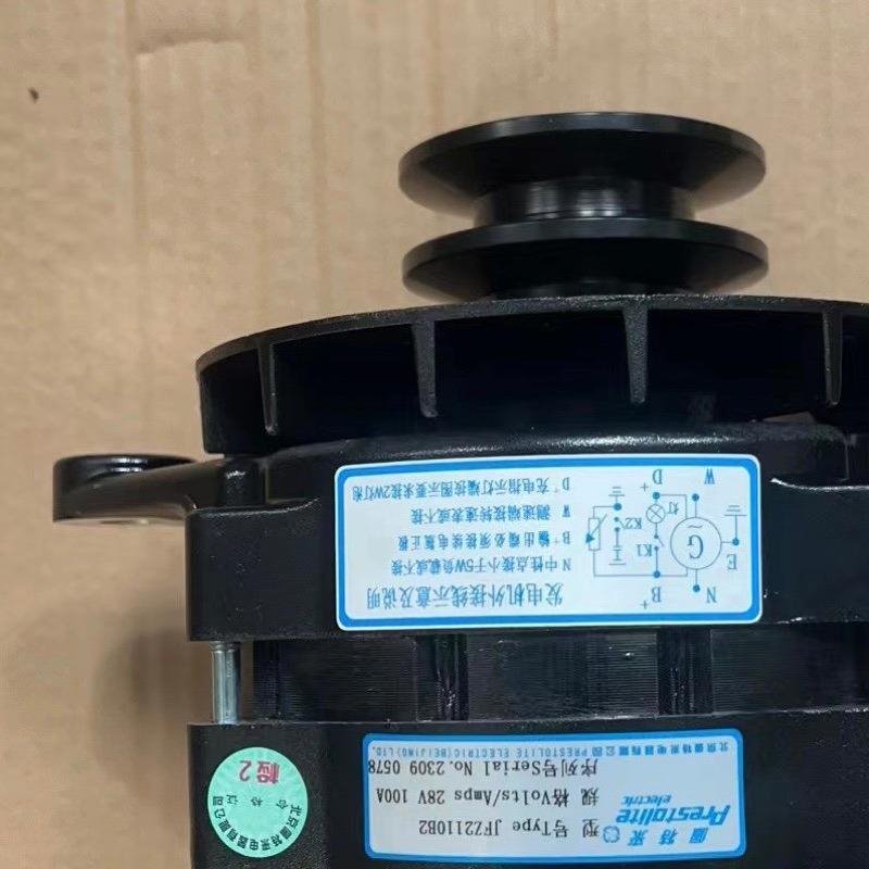 JFZ2110B2发电机3701-01065发电机客车发电机