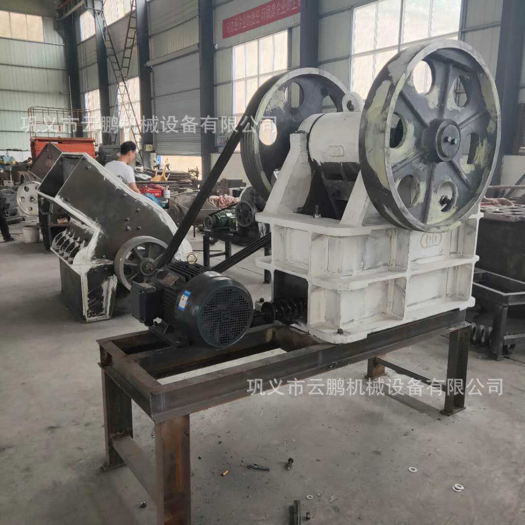 可移动式大块石料颚式破碎河卵石破碎机混凝土块砖头颚式破碎机