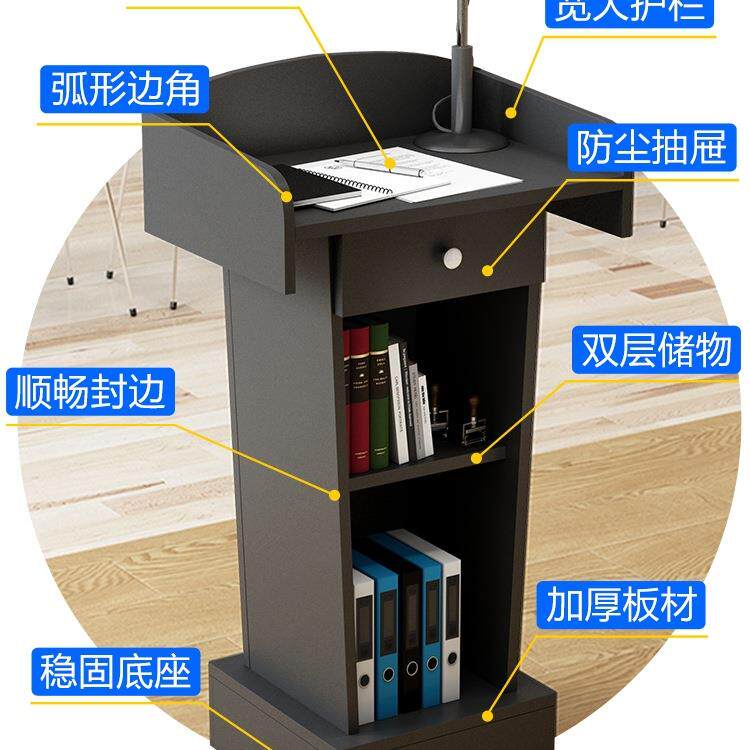 演讲台发言台简约现代迎宾台接待台导购台咨客台主持台司仪台讲桌