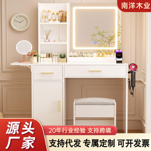 带灯实木梳妆台卧室现代简约小型奶油风化妆桌床头收纳柜一体