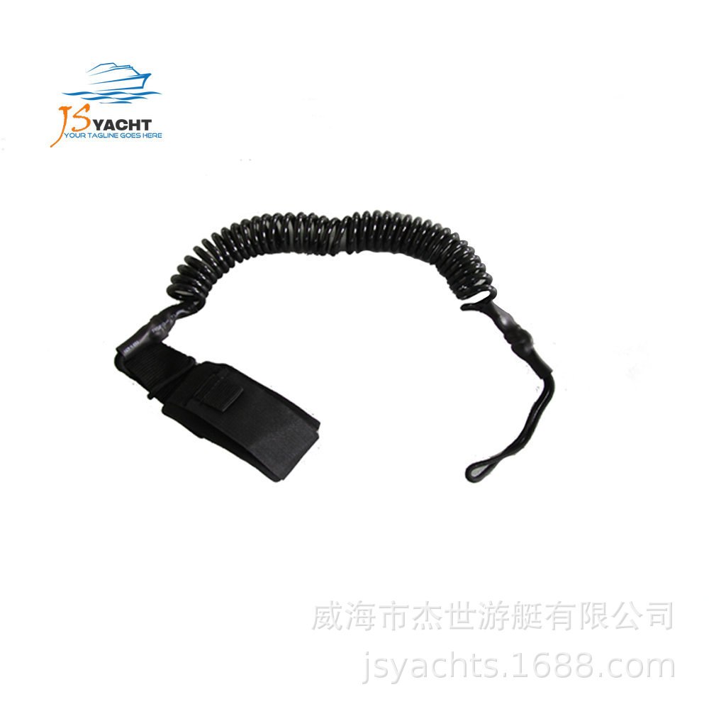 冲浪板脚绳划桨绑防丢绳弹力拴桨绳皮划艇SUP安全安全防护船用