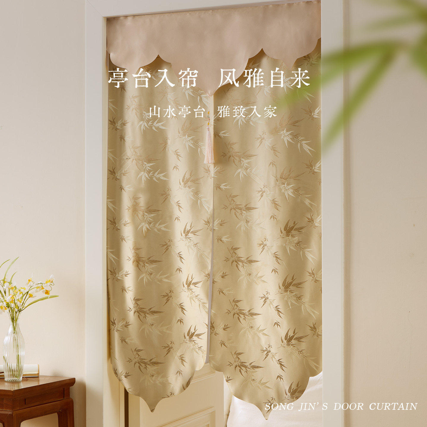 新中式国风宋锦门帘家用免打孔遮挡帘挂式布艺半帘玄关隔断帘高级