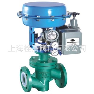 DN300 16C气动衬氟薄膜膜截止阀DN15 气动薄膜衬氟截止阀 J641F46