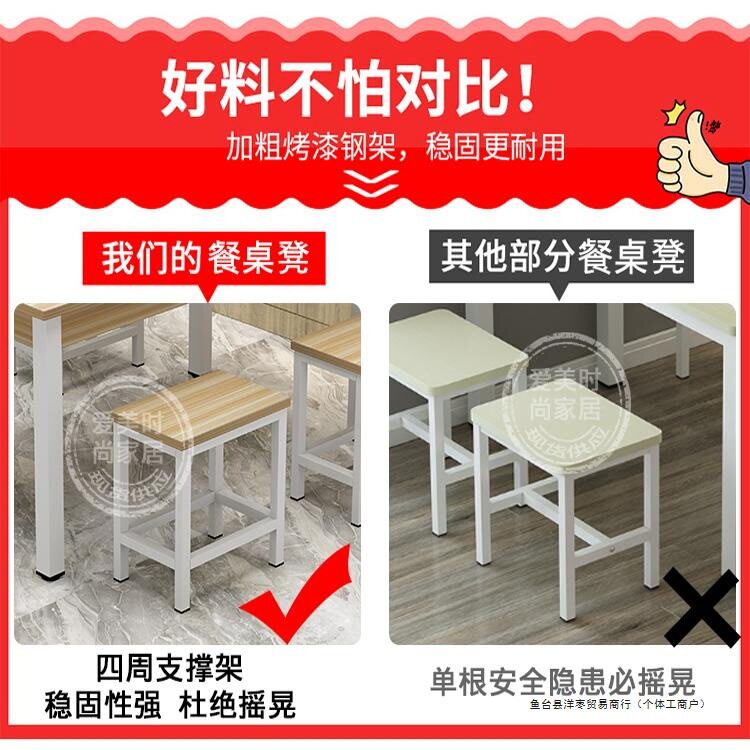 商用餐桌椅组合食堂餐馆吃饭桌椅长方形快餐饭店大排档小吃店桌椅