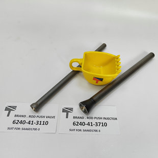 3710 筷子 6240413710工程机械配件 6240 发动机SAA6D170E