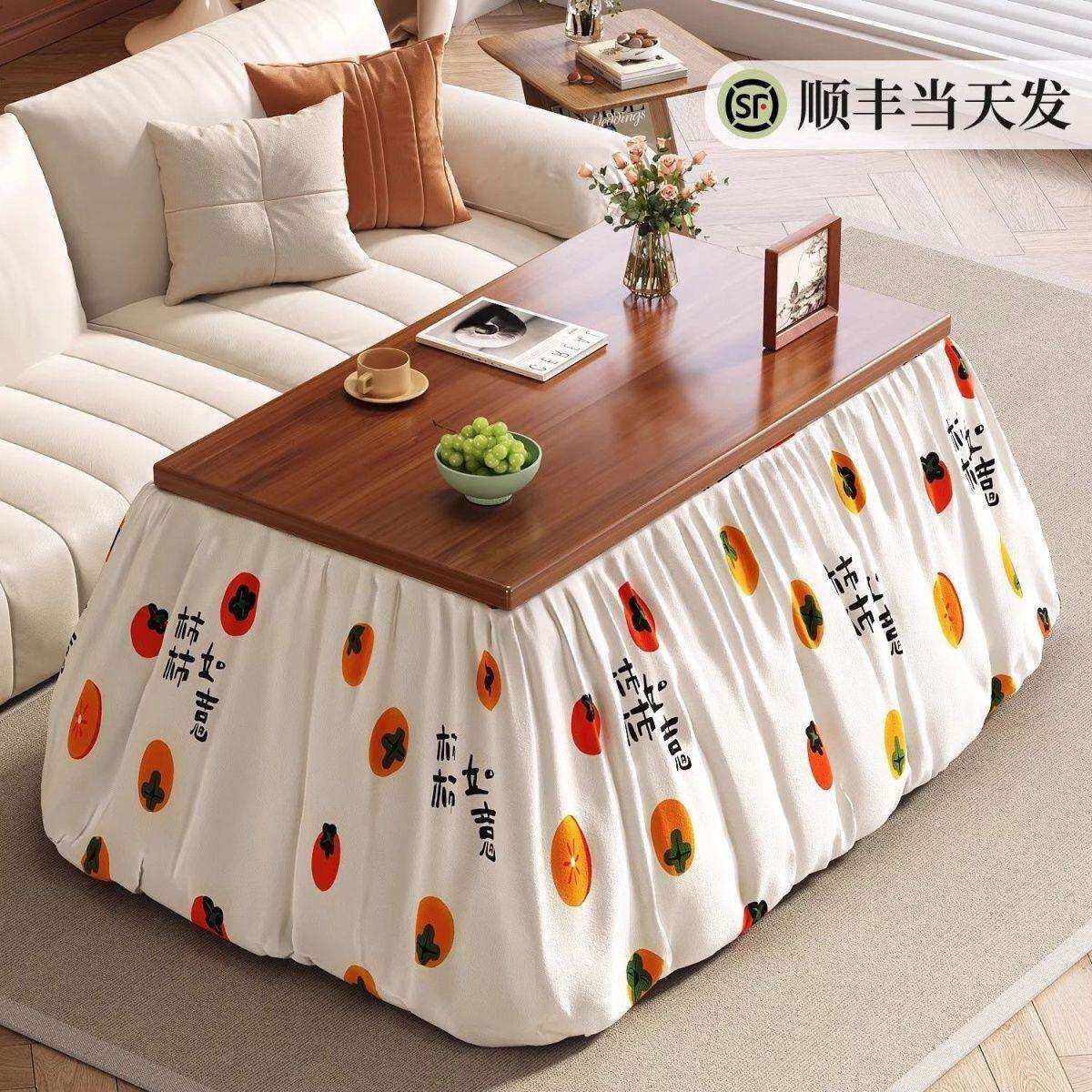 烤火桌子新款2026家用取暖烤火炉一体折叠餐桌长正方形湖南烤火架