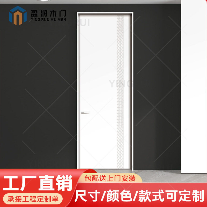 铝木门烤室内白色烤胡桃木玻璃套装门订置实木门免复合泰国实木