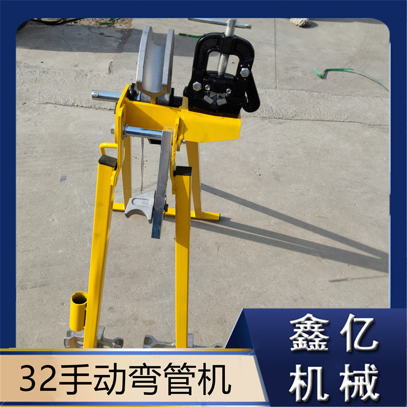 镀锌管SWG-32手动弯管器