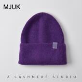 MJUK秋冬新款 针织帽兔毛纯色条纹毛线帽子保暖护耳冷帽潮