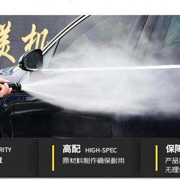 厂家金丝猫全铜高压洗车机清洗机220v家用手提洗车器关枪停机
