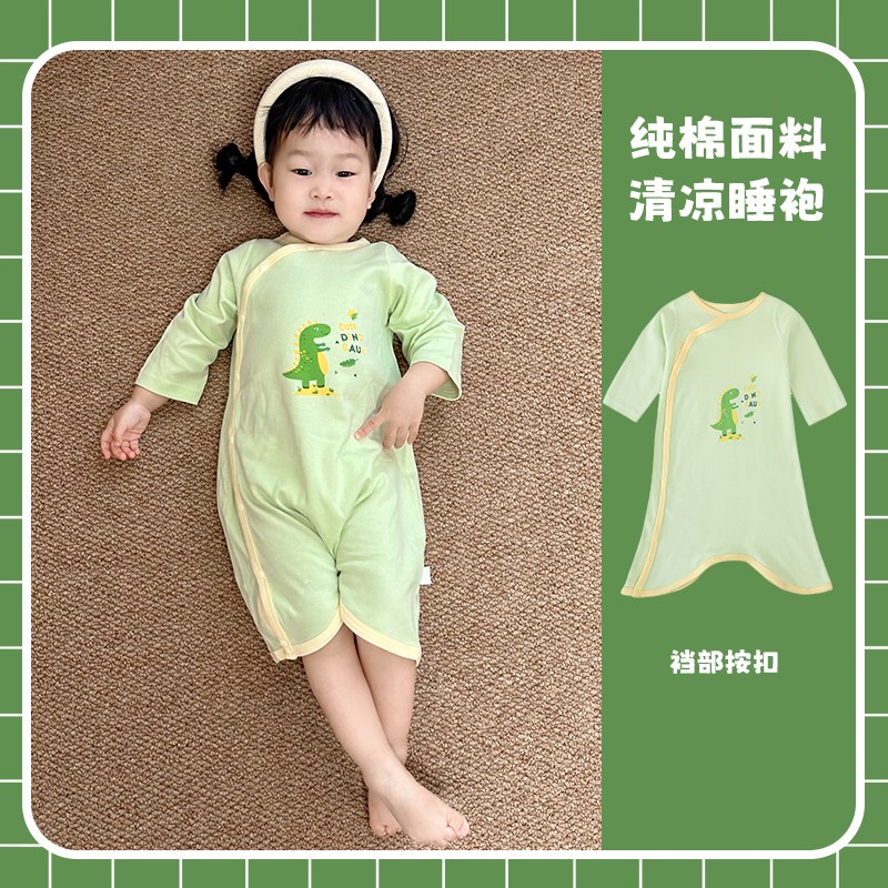 婴儿春夏睡袋长袖纯棉睡袍防踢薄款男女宝宝连体R衣空调服儿童睡