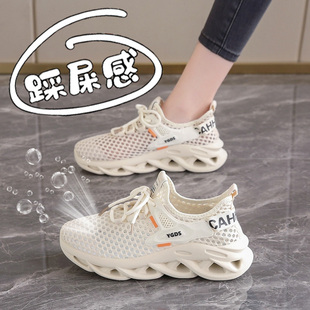 透气网面镂空老爹运动鞋 网鞋 厚底单A网夏季 女2024新款 夏天薄款