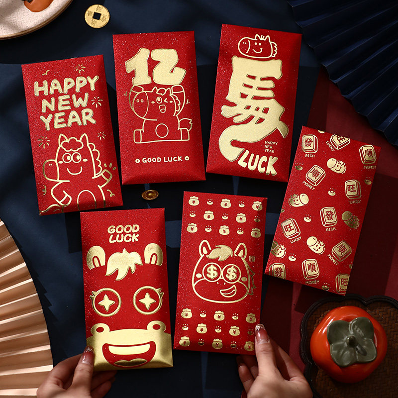 马年红包新年创意烫金利是封通用春节压岁卡通红包袋2026新款定制