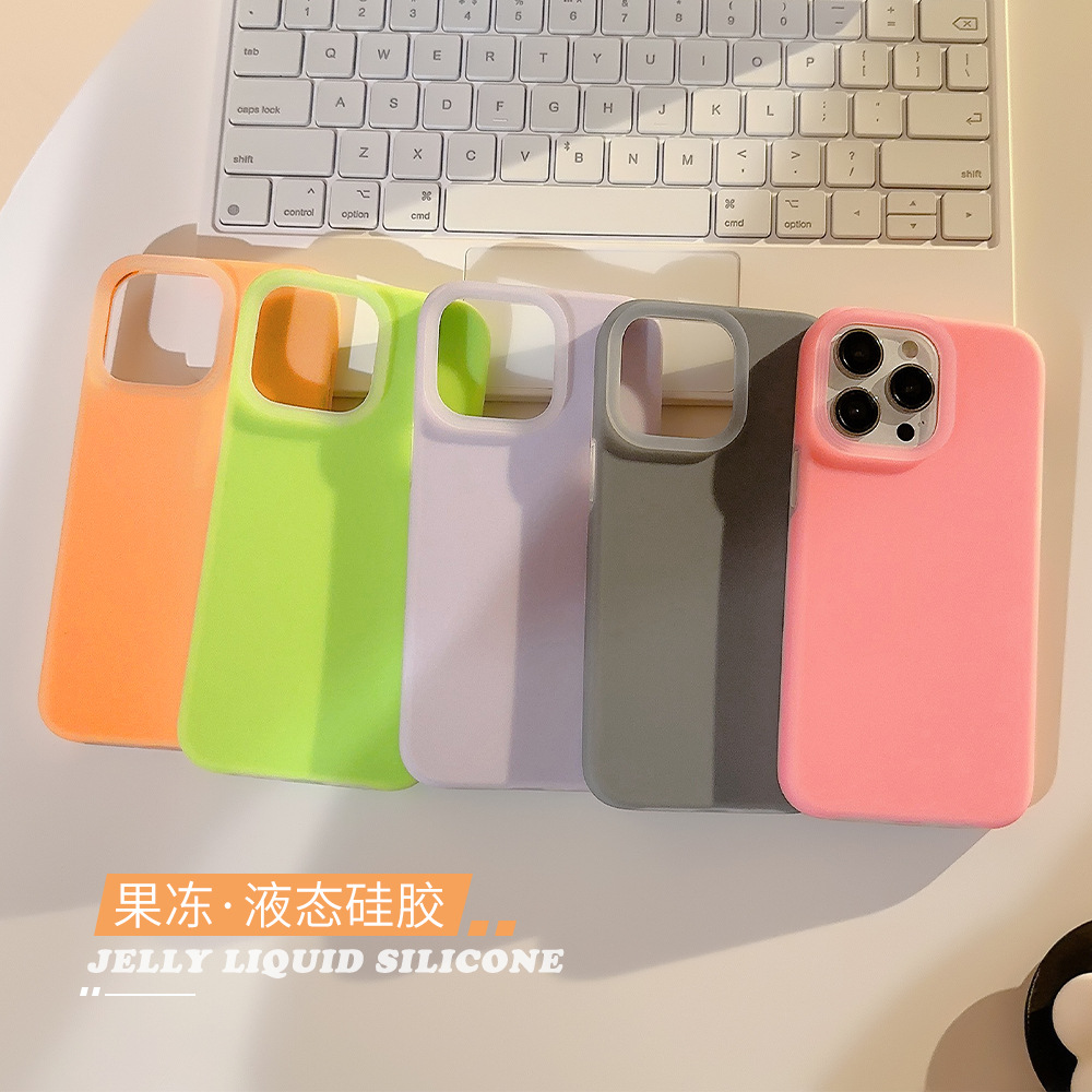 真液态硅胶15ProMax苹果手机壳16果冻iphone13适用14多巴胺12软壳