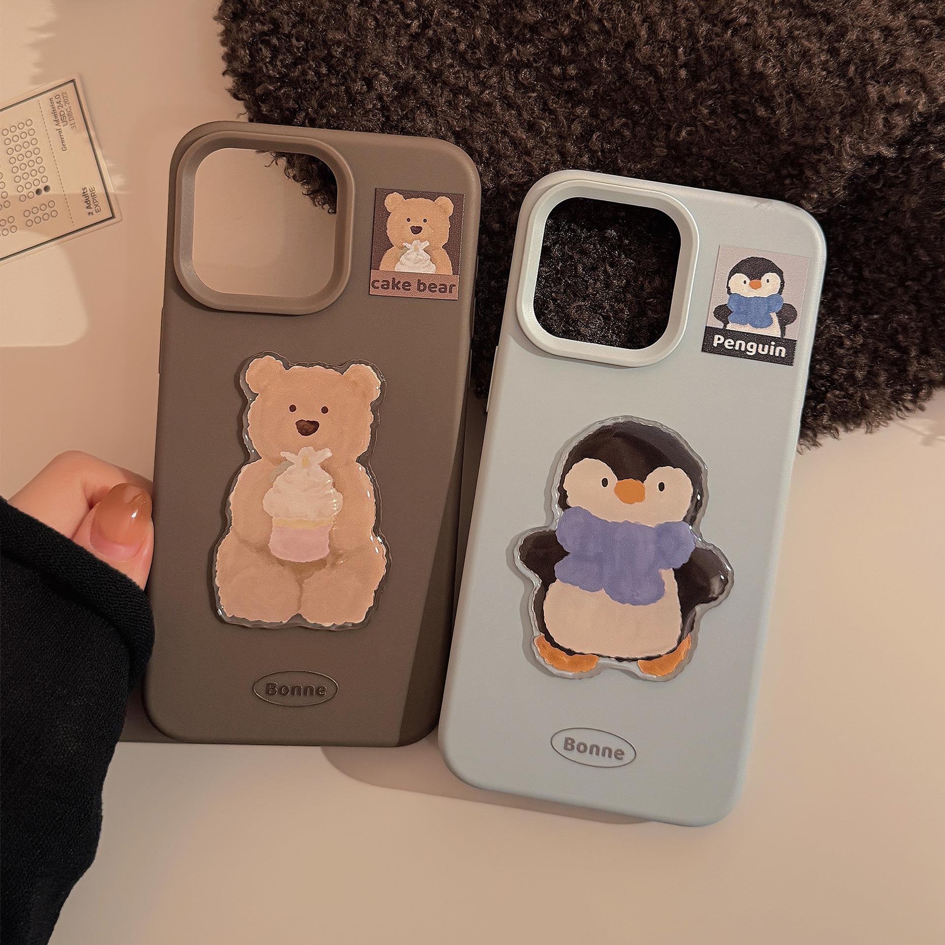 适用苹果16手机壳15promax油画小熊企鹅iphone14立体13韩系12硅胶