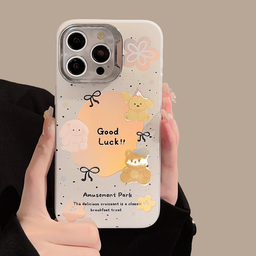 奶萌ins可爱动物适用苹果15原创iphone14Pro max手机壳16镭射12硬