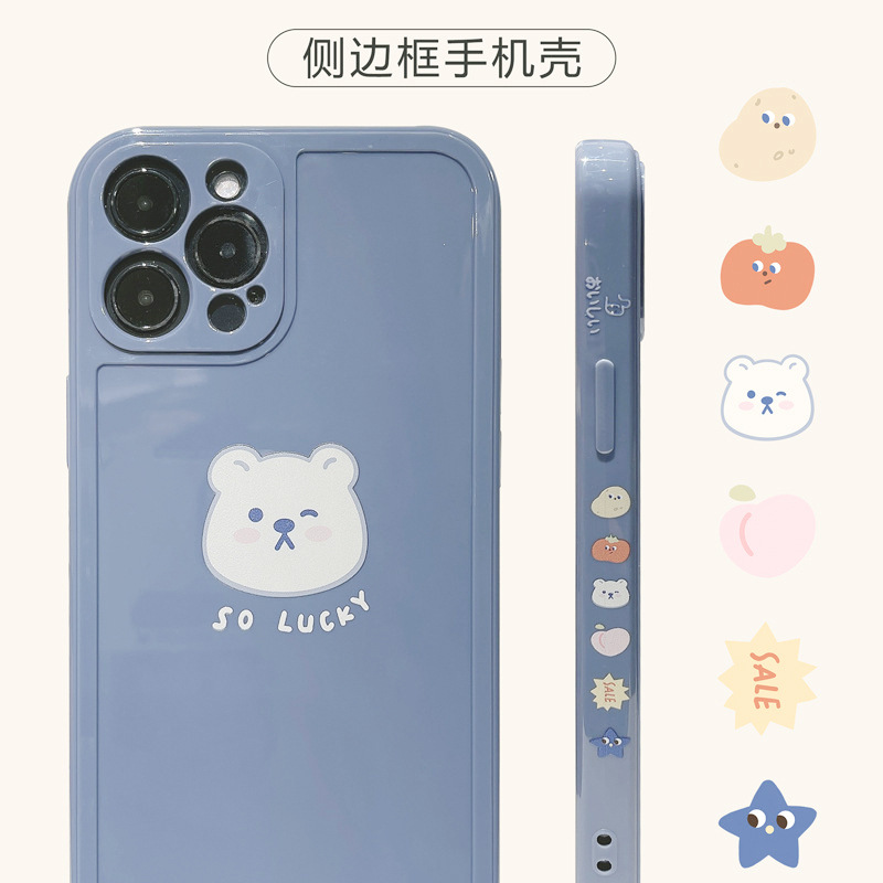 侧边小熊苹果13全包iphone15手机壳XR彩绘8p软胶14pro max适用11
