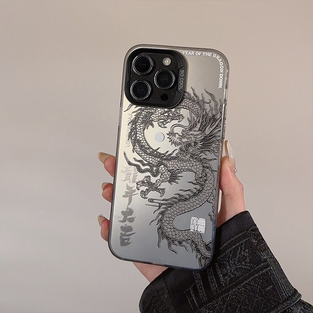 中国龙适用15苹果16手机壳国潮iphone13promax个性12镭射11高级13