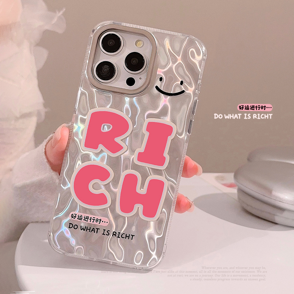 趣味RICH发财文字手机壳适用14苹果15promax镭射iphone13防摔12硬