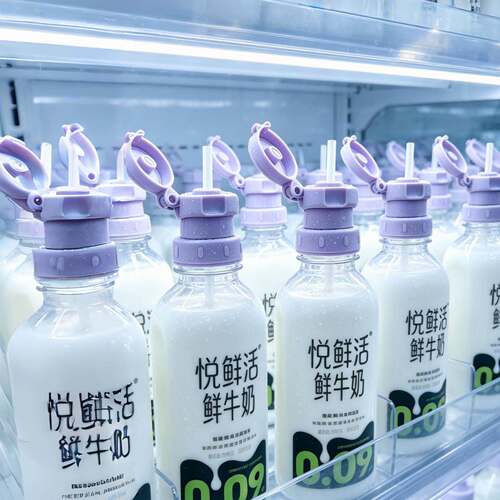 吸管瓶盖矿泉水饮料悦鲜活牛奶三合一转换头大口径外出便携防呛水