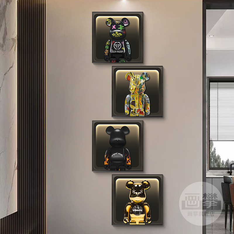 暴力熊kaws装饰挂画潮流潮玩卡通潮流个性入户玄关过道走廊墙壁画