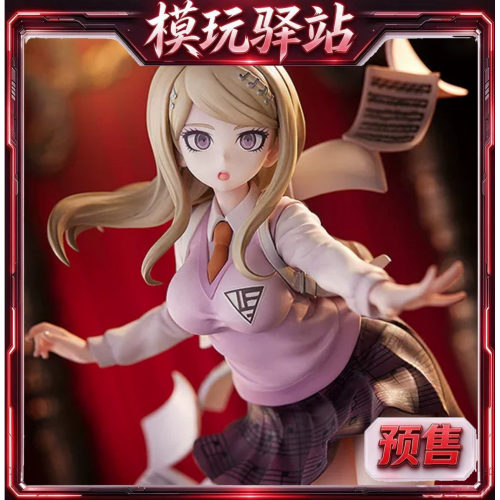 模玩驿站  Phat! 枪弹辩驳 赤松枫 手办 再版 预定金