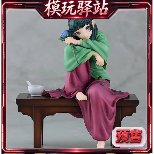 GSC G.S.Collection 药屋少女的呢喃 猫猫 手办 再版 预定