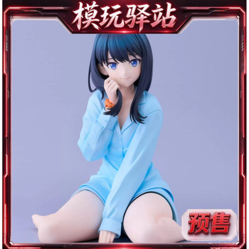 GSC POP UP PARADE XL 古立特宇宙 宝多六花 睡衣 手办 预定金